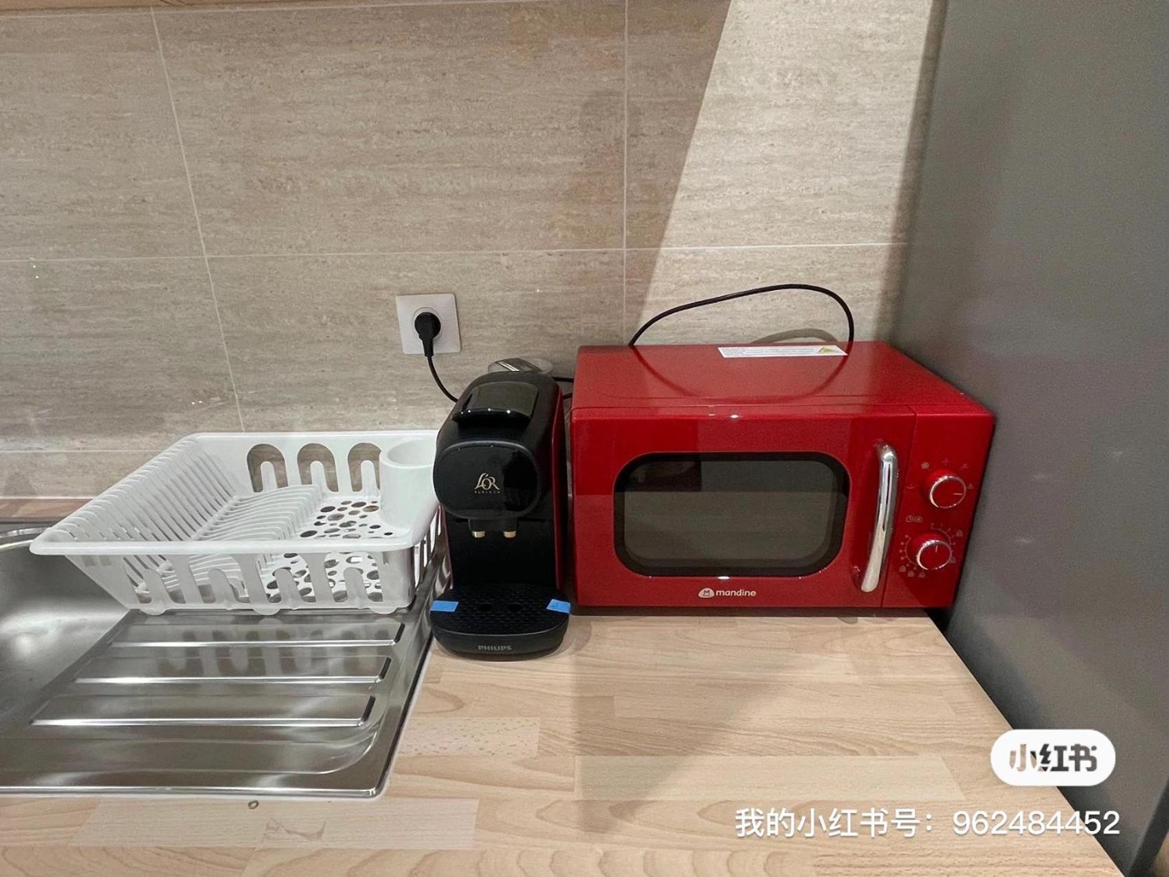 Comme Chez Moi Leilighet Thiais Eksteriør bilde